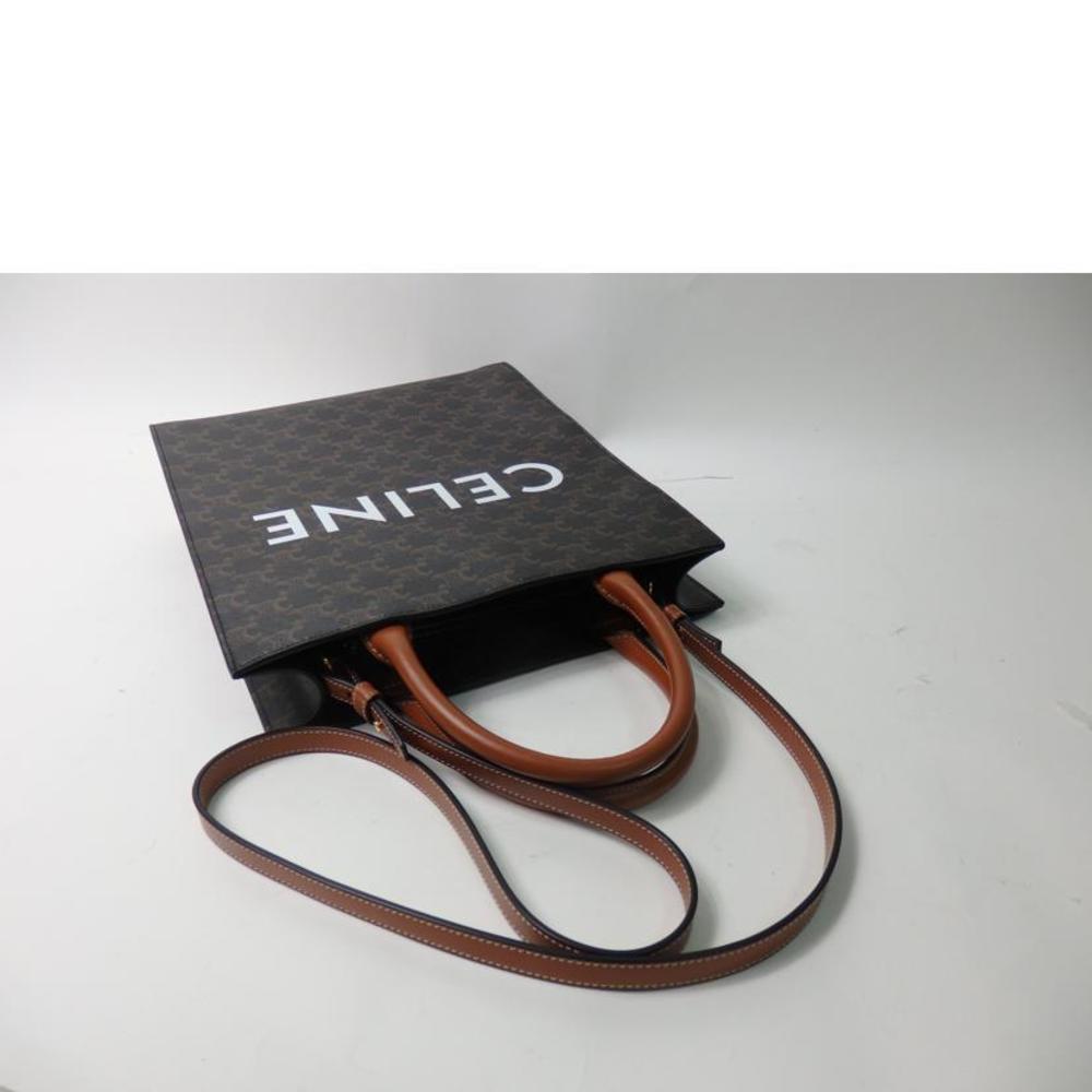 Celine Cabas Triumph Canvas Small Vertical Bag Bl… - image 4